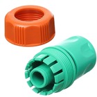 Engate Rápido Para Mangueira De 3/4" E 5/8" Polegada | Tramon